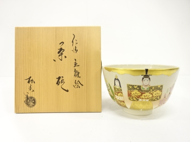 宗 sou::お茶道具・着物のお店